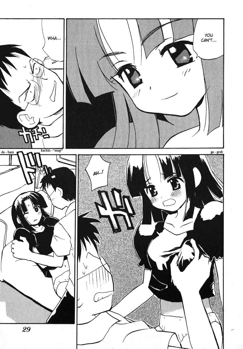 Page 7 Chapter 18 Momoiro Sango