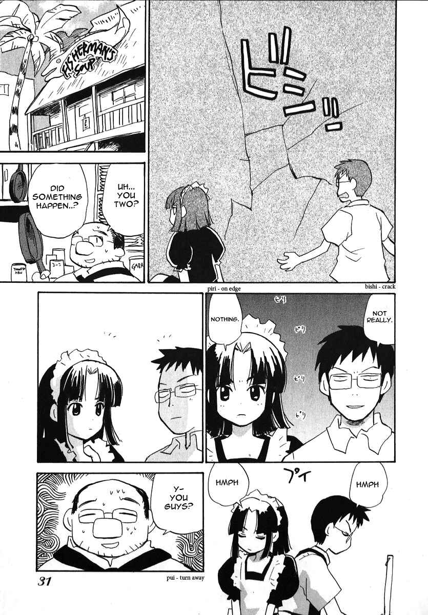 Page 9 Chapter 18 Momoiro Sango
