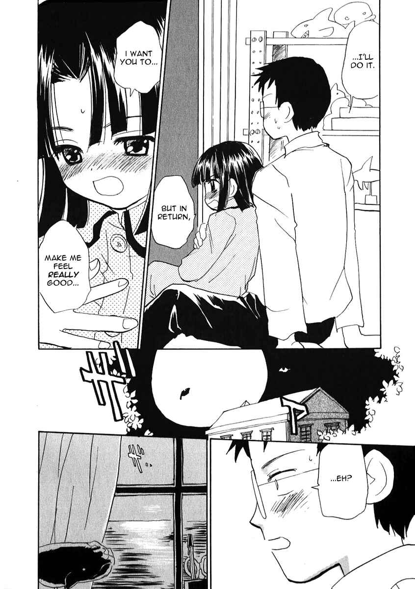 Page 2 Chapter 20 Momoiro Sango
