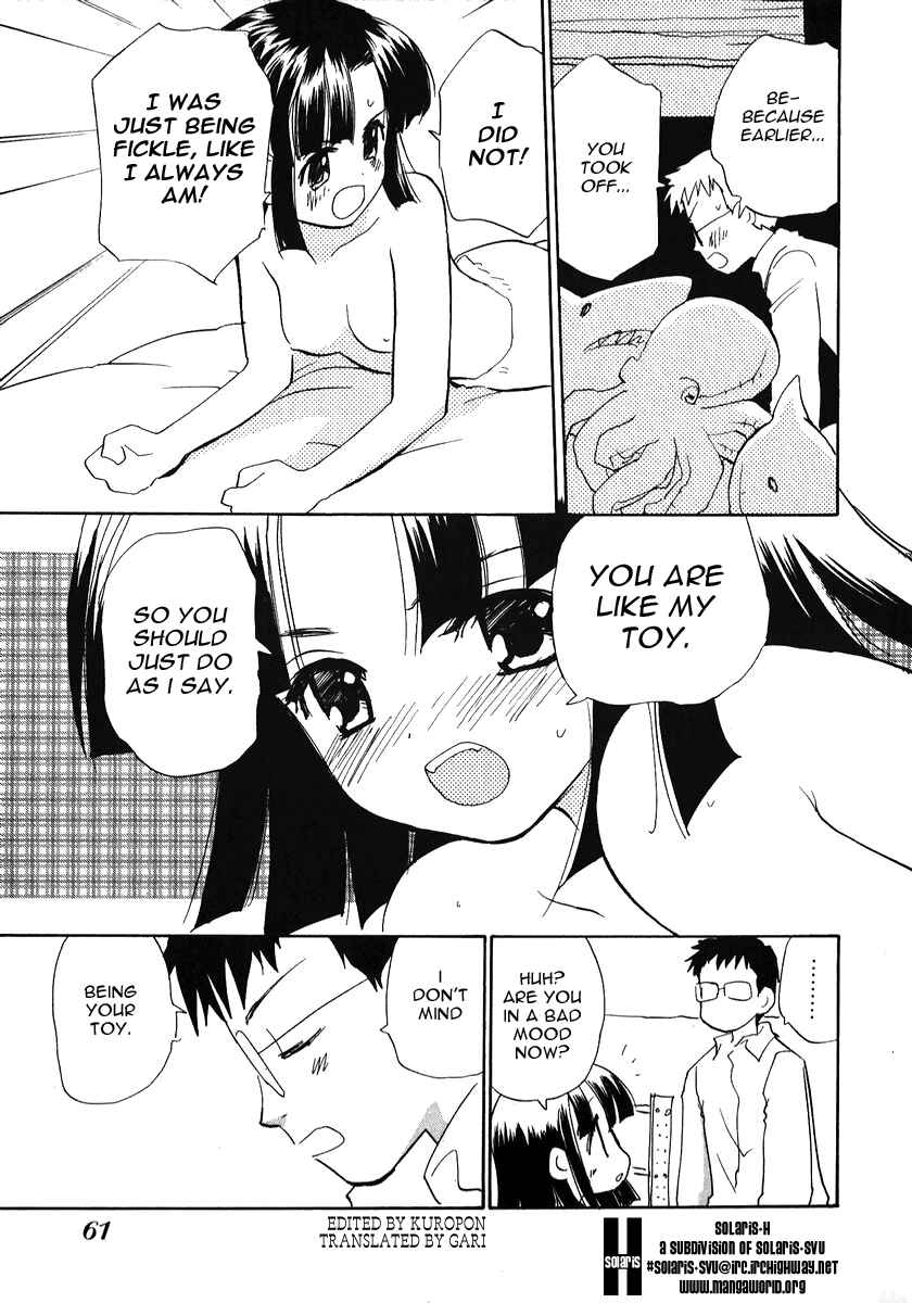 Page 7 Chapter 20 Momoiro Sango