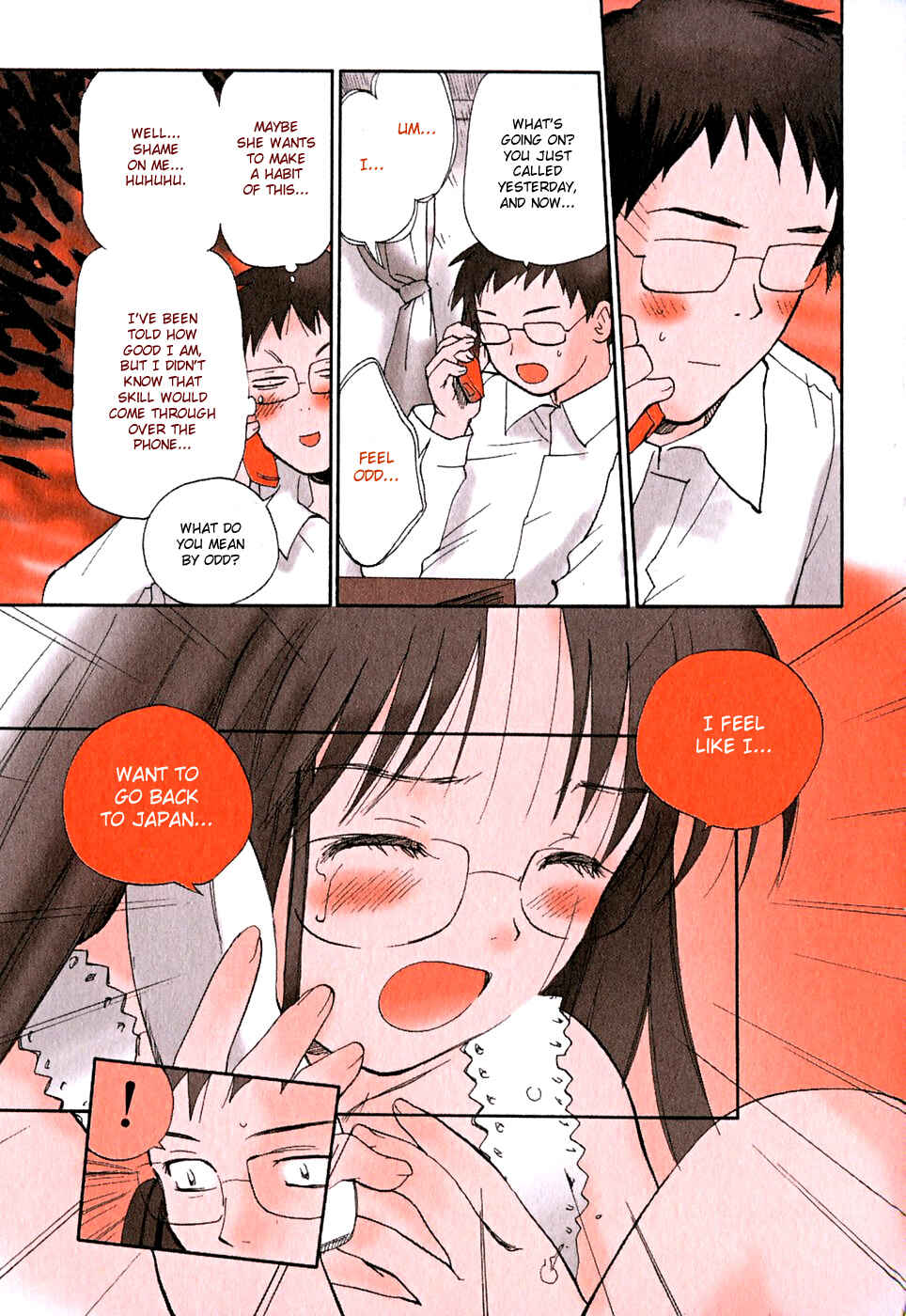 Page 3 Chapter 60 Momoiro Sango