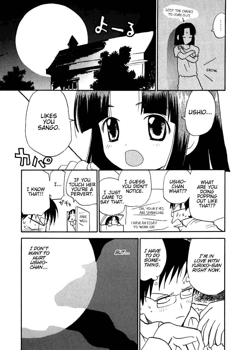 Page 9 Chapter 11 Momoiro Sango