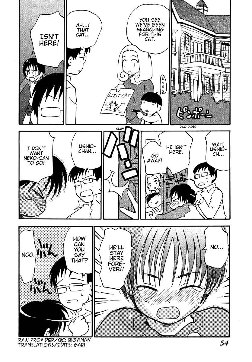 Page 10 Chapter 11 Momoiro Sango