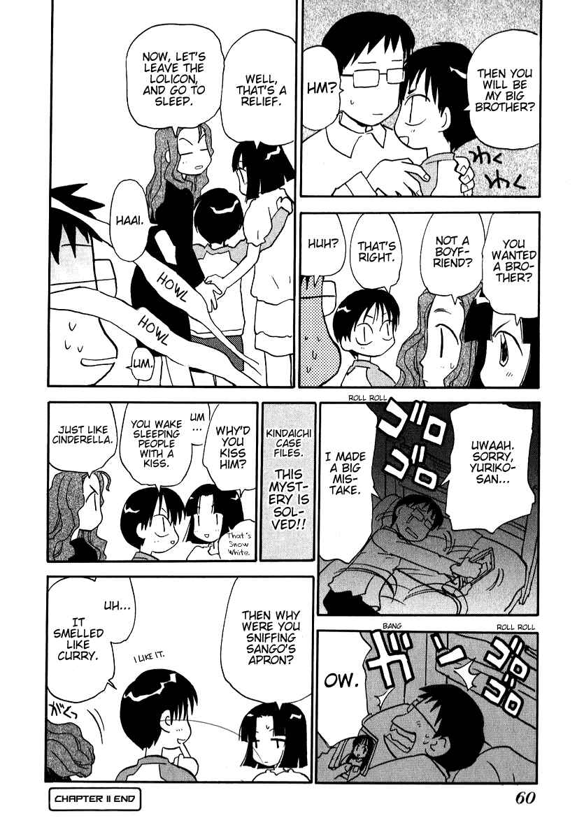 Page 16 Chapter 11 Momoiro Sango