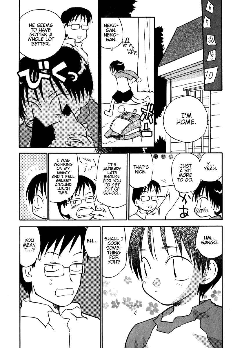 Page 6 Chapter 11 Momoiro Sango