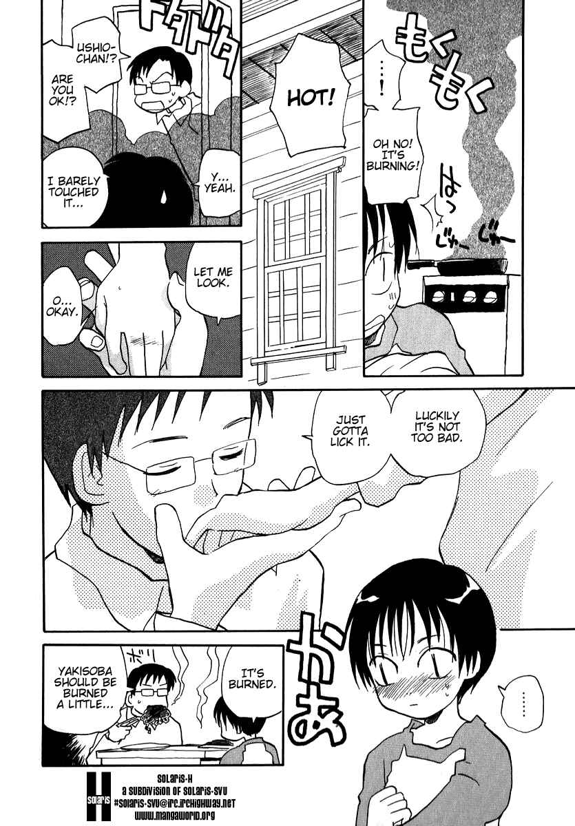 Page 8 Chapter 11 Momoiro Sango