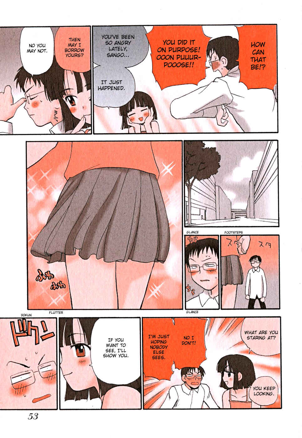 Page 3 Chapter 51 Momoiro Sango
