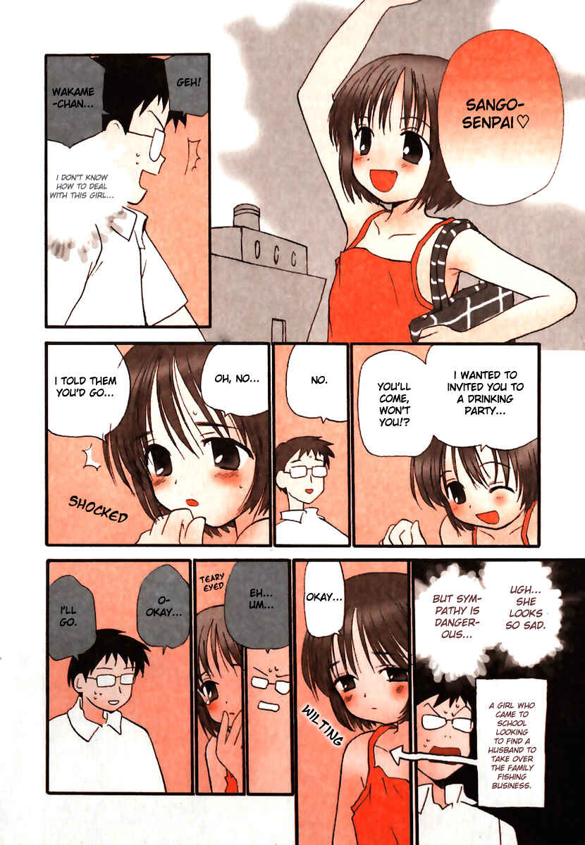 Page 2 Chapter 32 Momoiro Sango