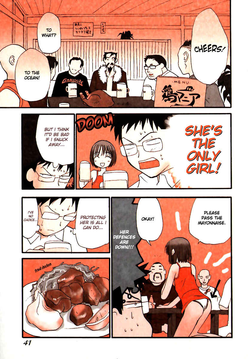 Page 3 Chapter 32 Momoiro Sango