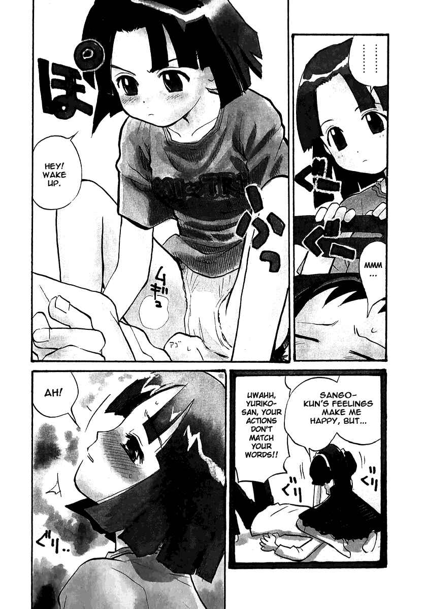 Page 9 Chapter 9 Momoiro Sango