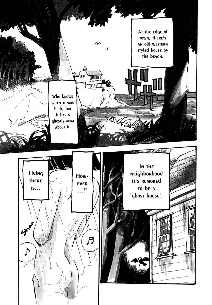 Page 5 Chapter 9 Momoiro Sango
