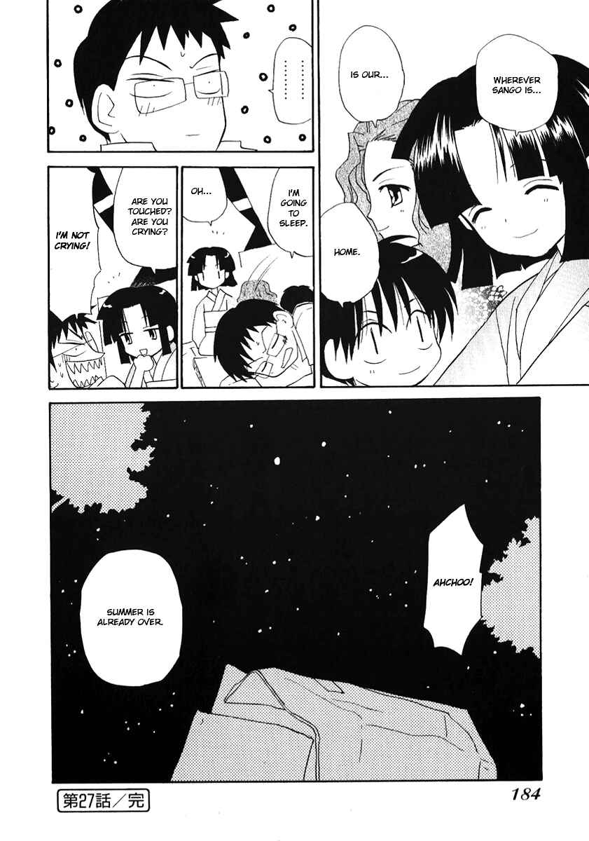 Page 17 Chapter 27 Momoiro Sango