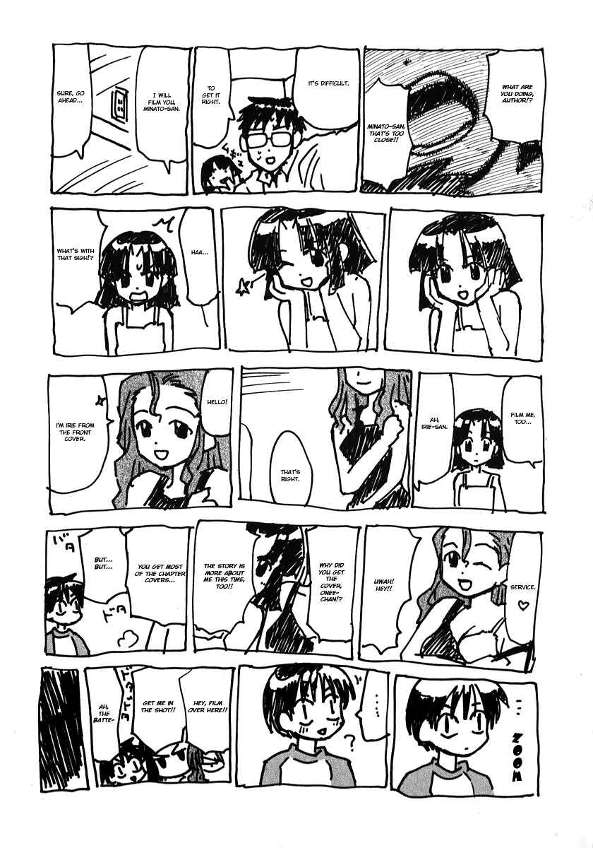 Page 20 Chapter 27 Momoiro Sango