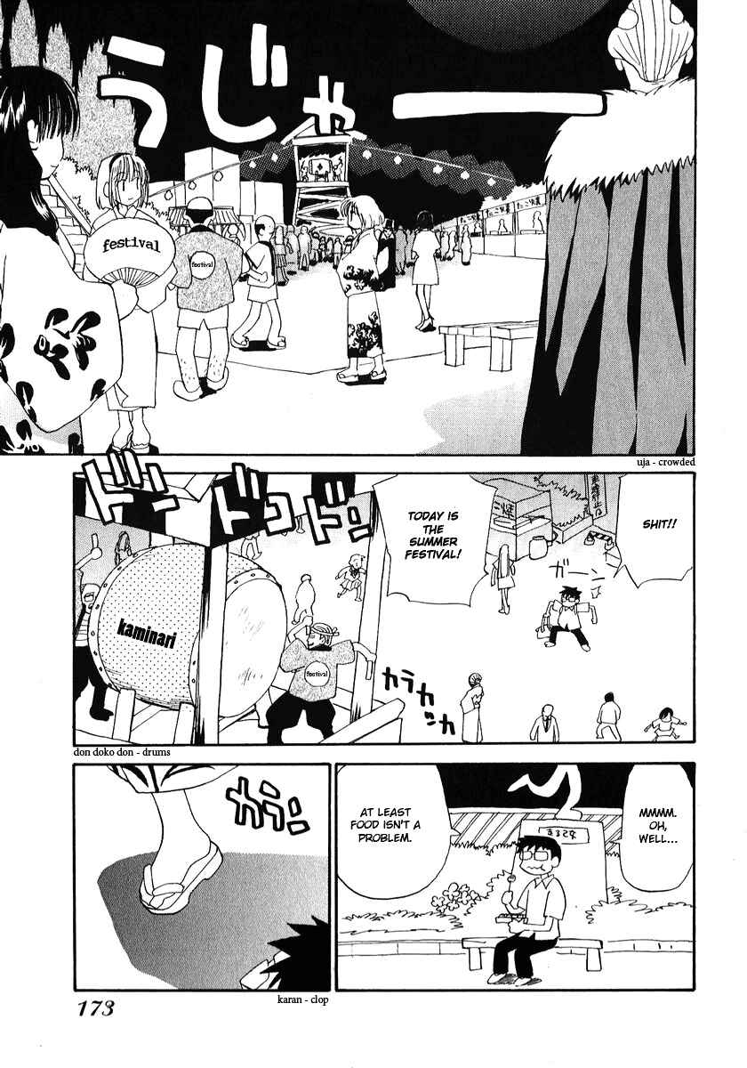 Page 6 Chapter 27 Momoiro Sango