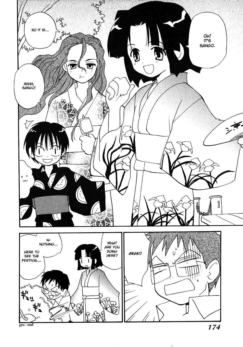 Page 7 Chapter 27 Momoiro Sango