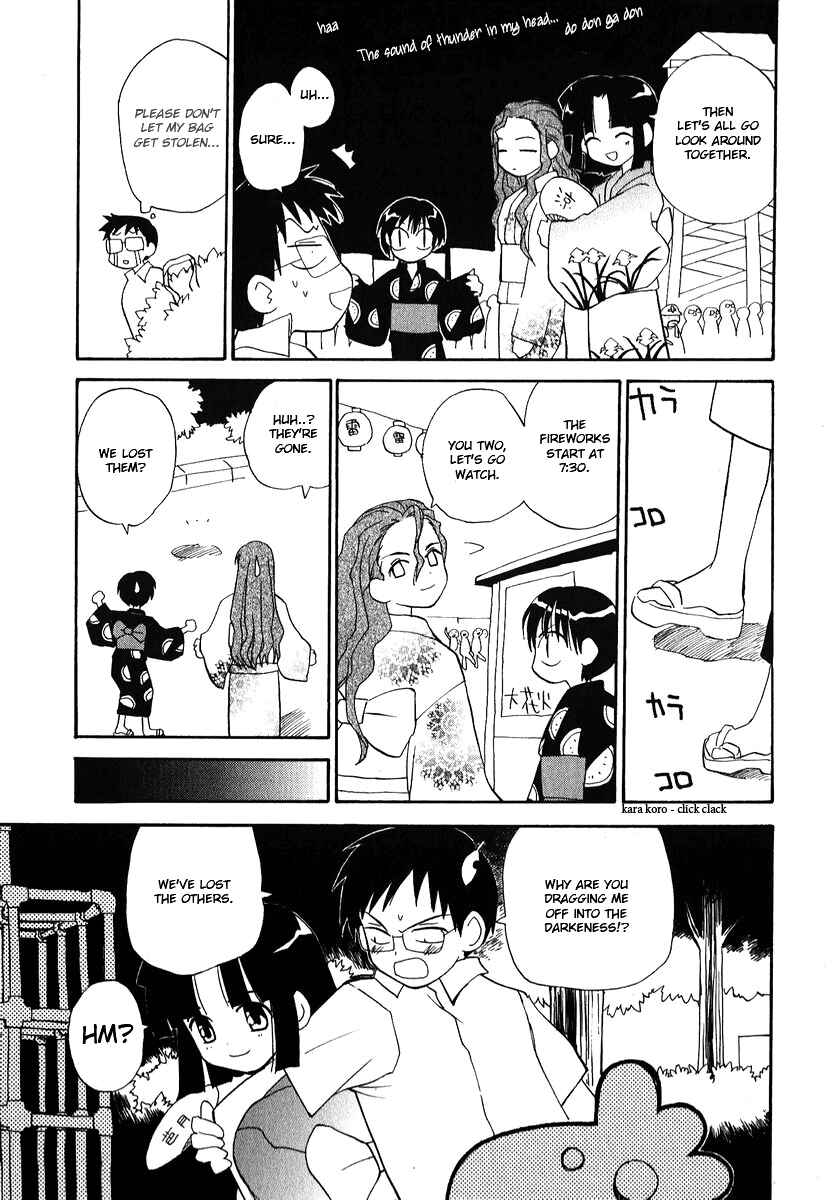 Page 8 Chapter 27 Momoiro Sango