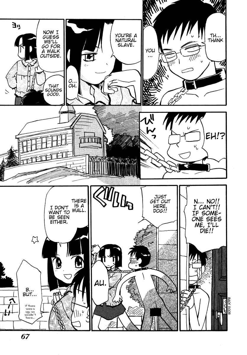 Page 7 Chapter 12 Momoiro Sango