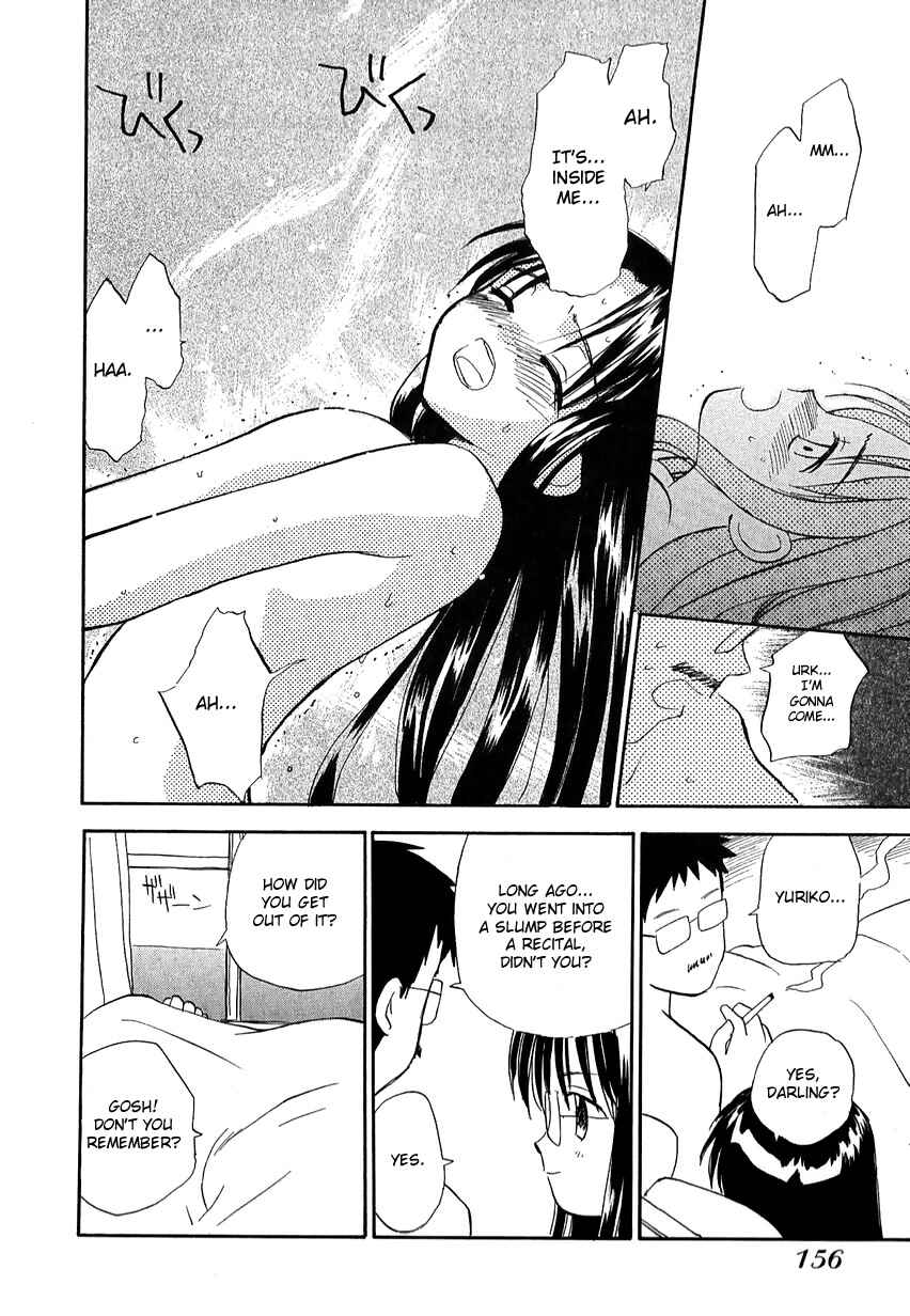 Page 12 Chapter 44 Momoiro Sango