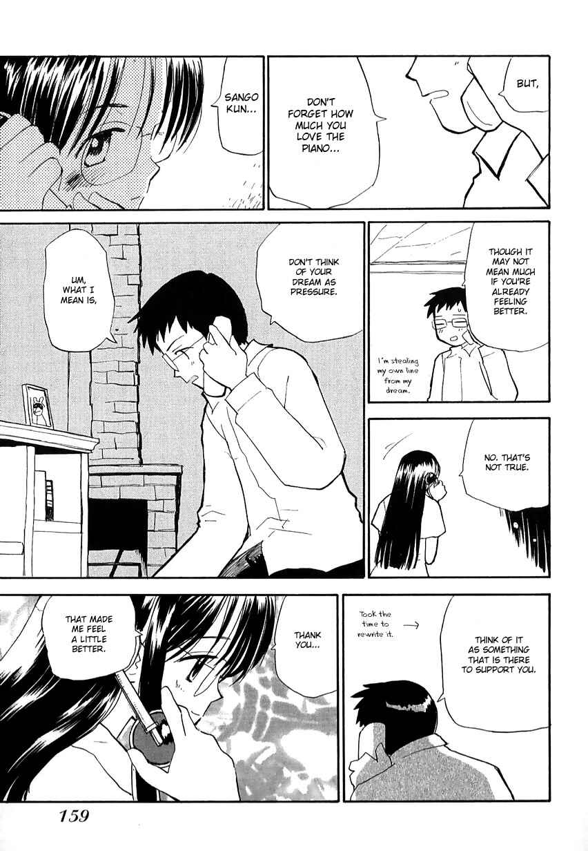 Page 15 Chapter 44 Momoiro Sango