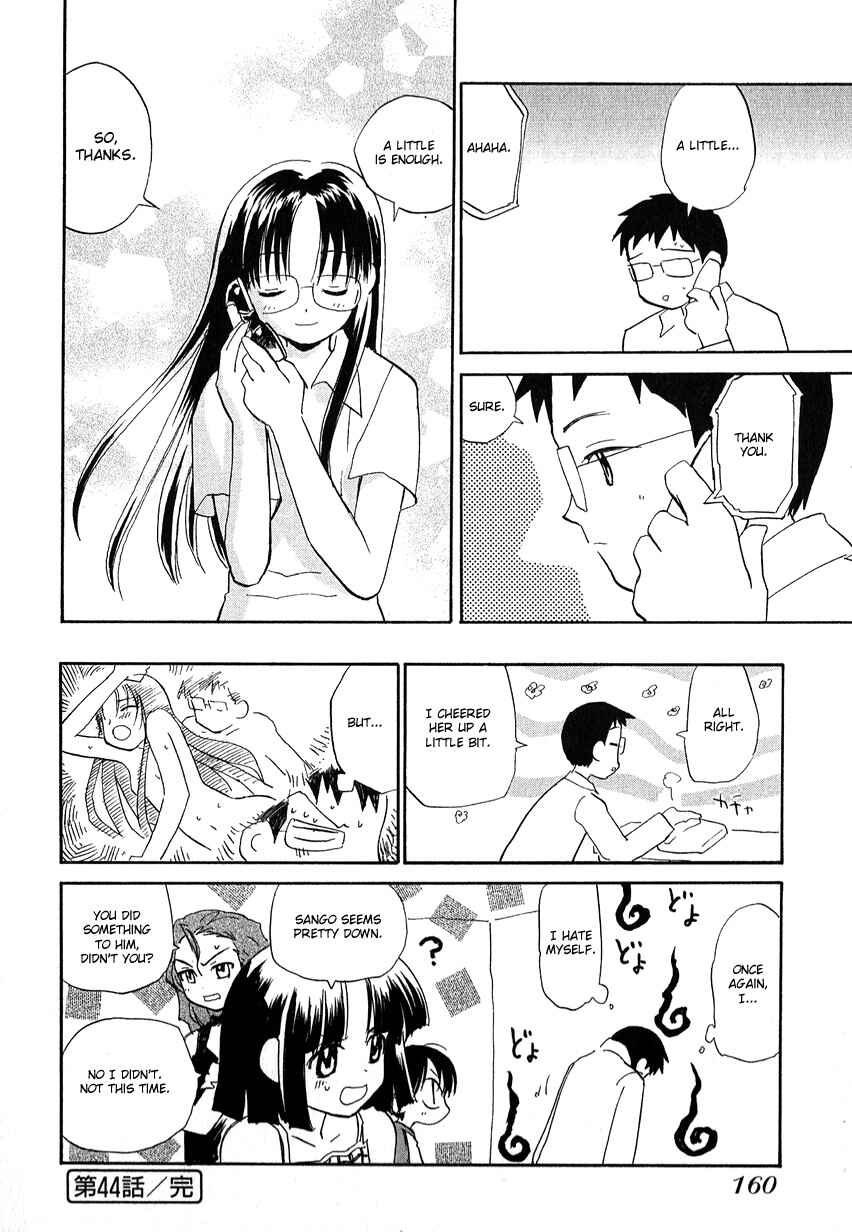 Page 16 Chapter 44 Momoiro Sango