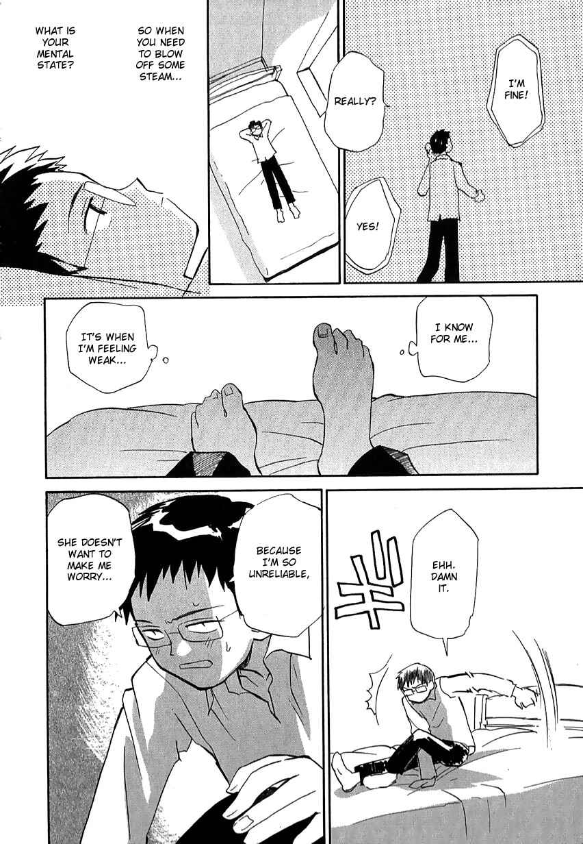 Page 6 Chapter 44 Momoiro Sango