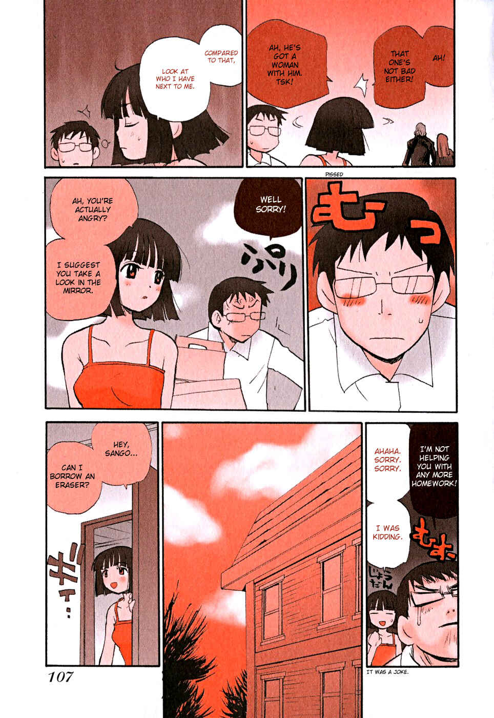 Page 3 Chapter 57 Momoiro Sango