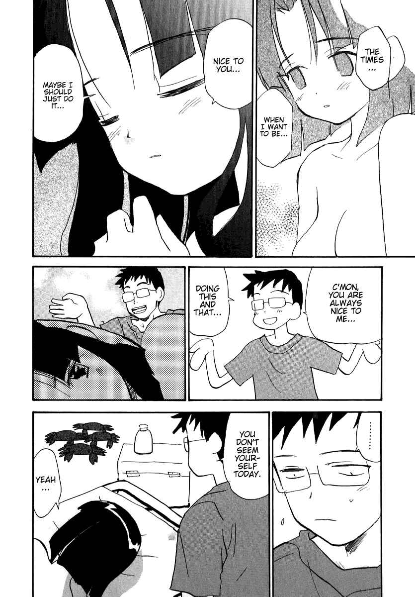 Page 12 Chapter 16 Momoiro Sango