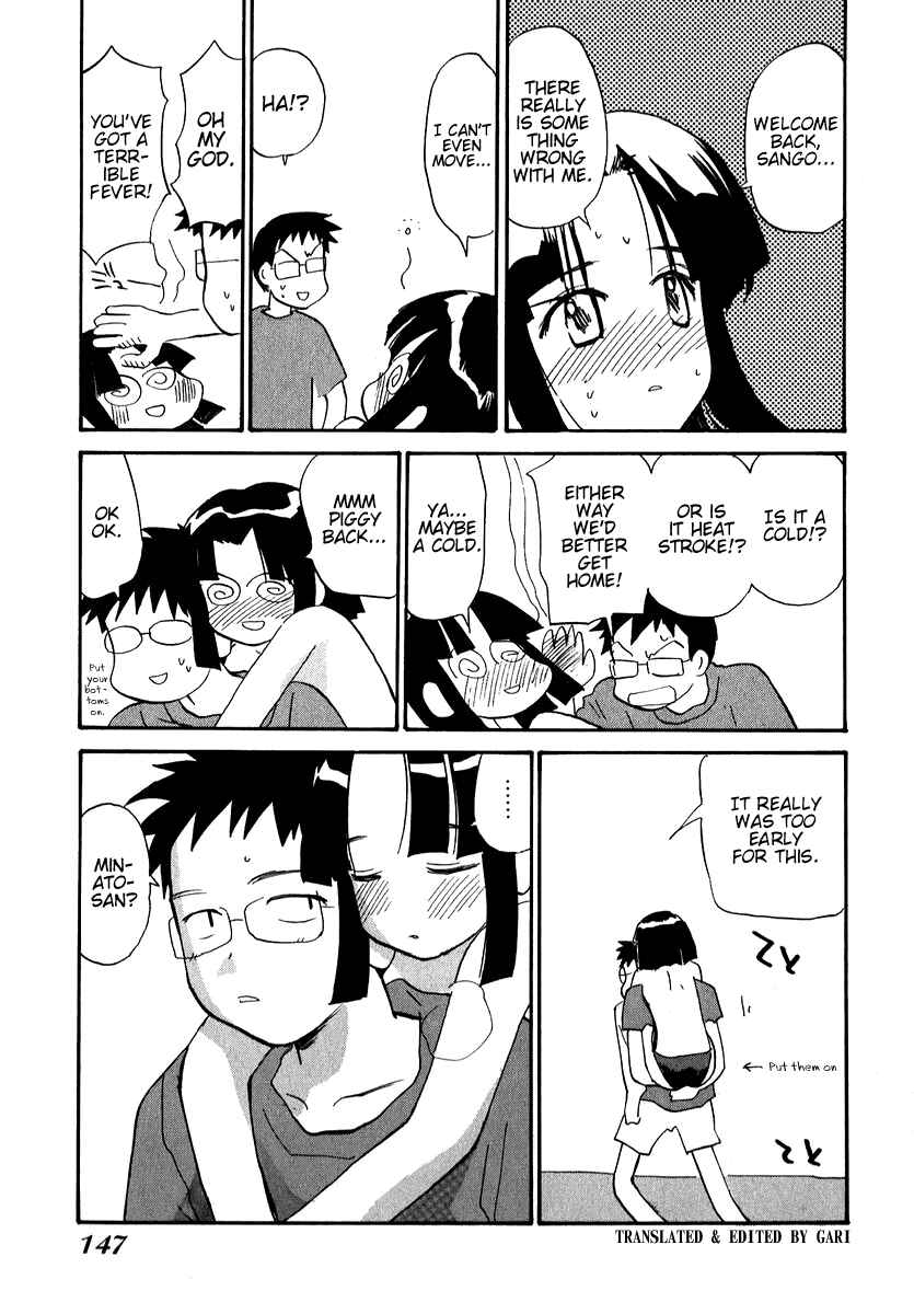 Page 15 Chapter 16 Momoiro Sango