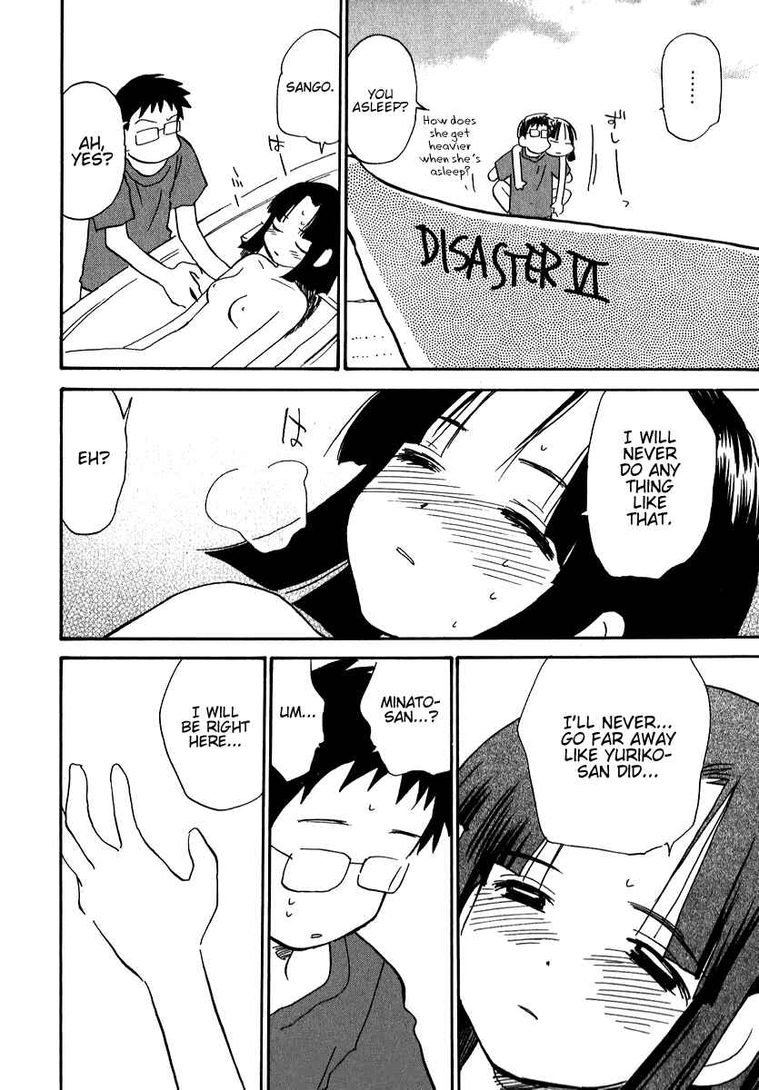 Page 16 Chapter 16 Momoiro Sango