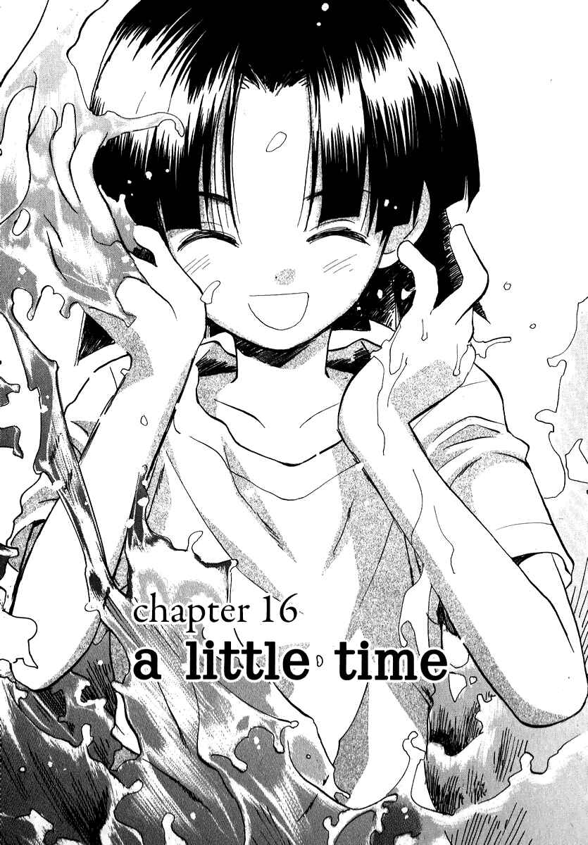 Page 1 Chapter 16 Momoiro Sango