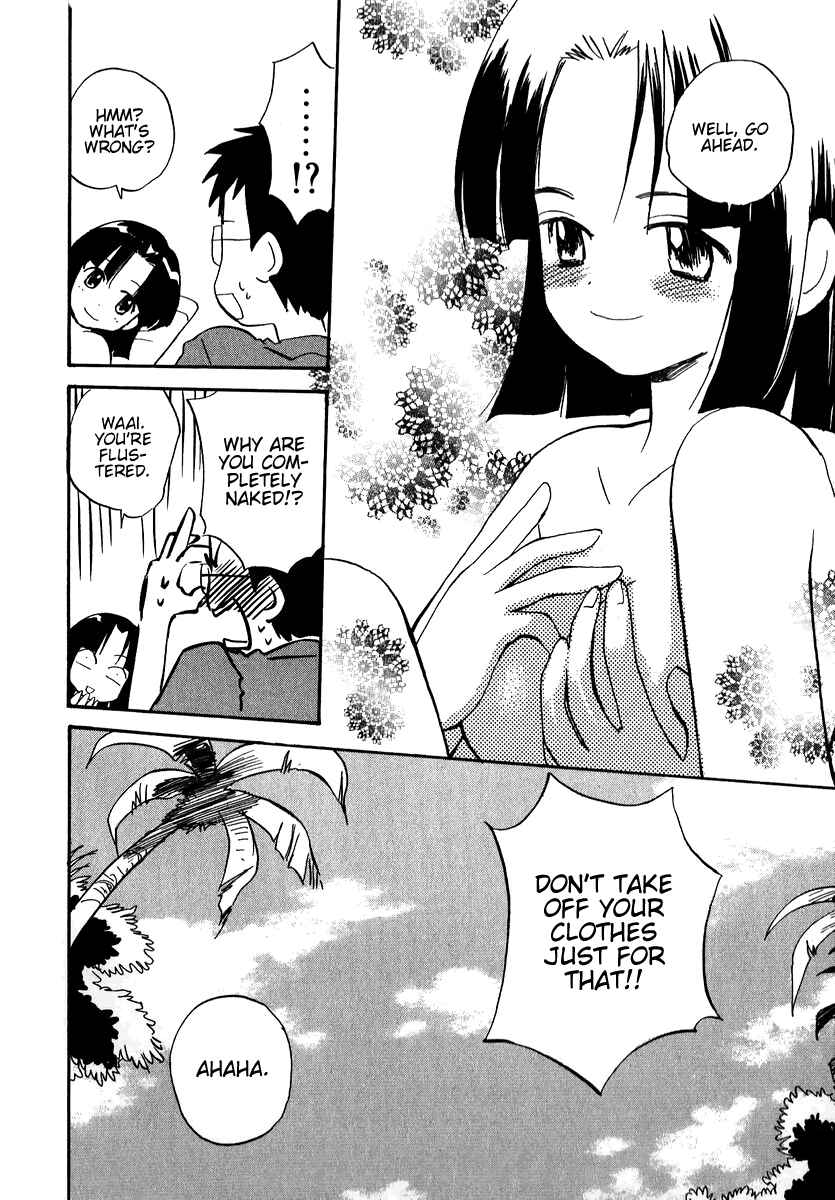 Page 6 Chapter 16 Momoiro Sango