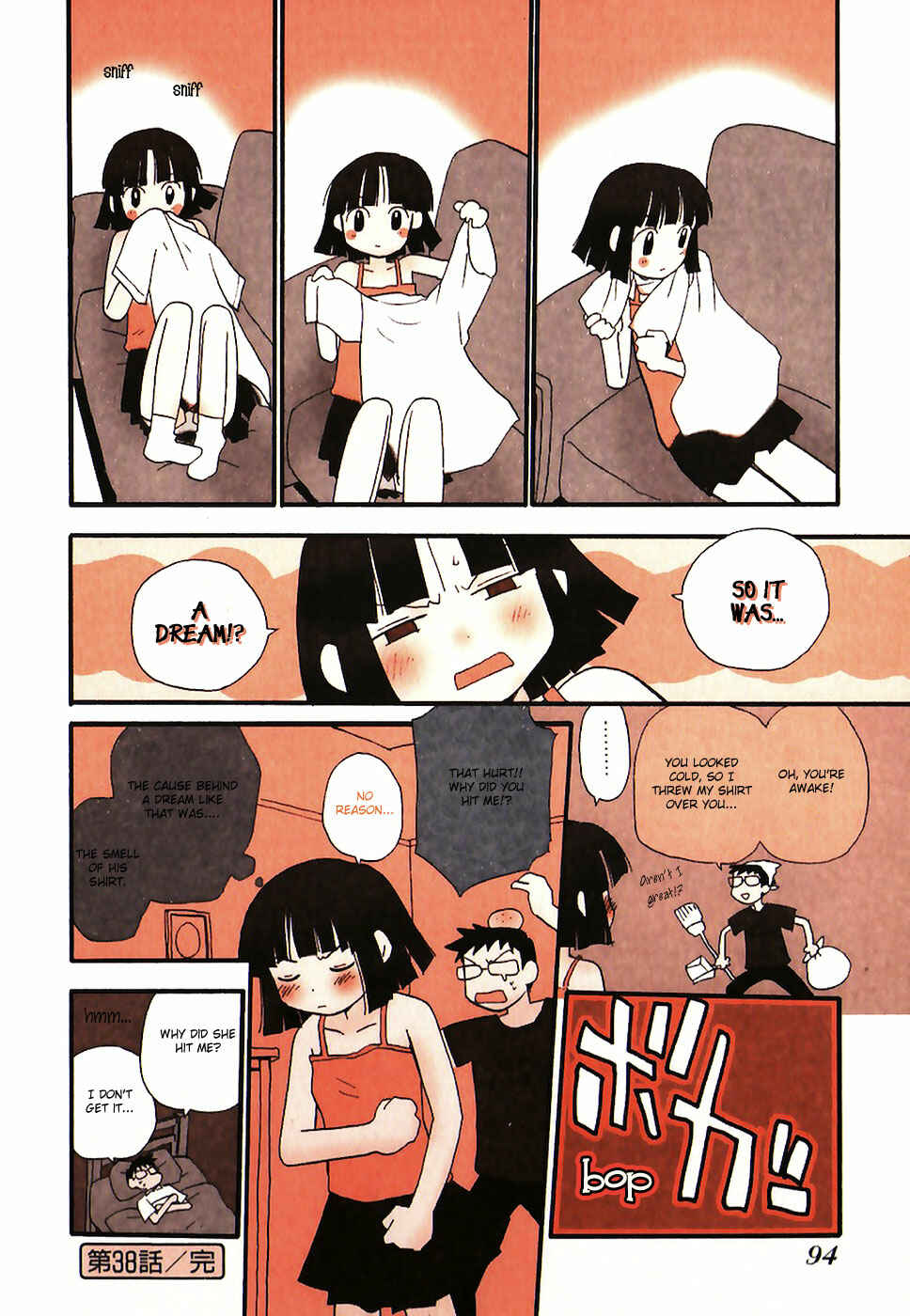 Page 8 Chapter 38 Momoiro Sango