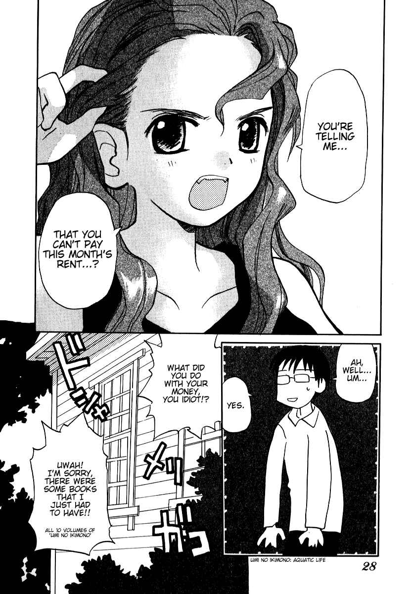 Page 2 Chapter 10 Momoiro Sango