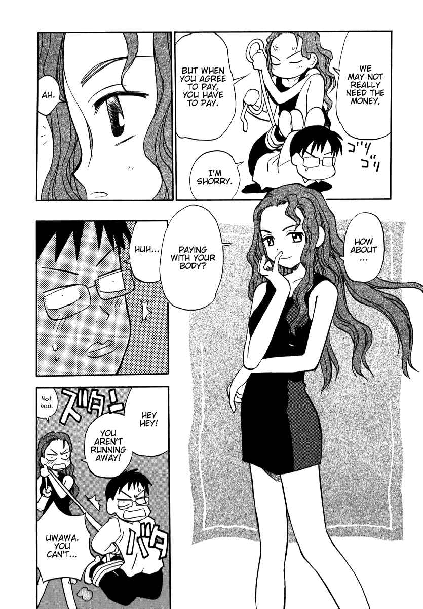 Page 3 Chapter 10 Momoiro Sango