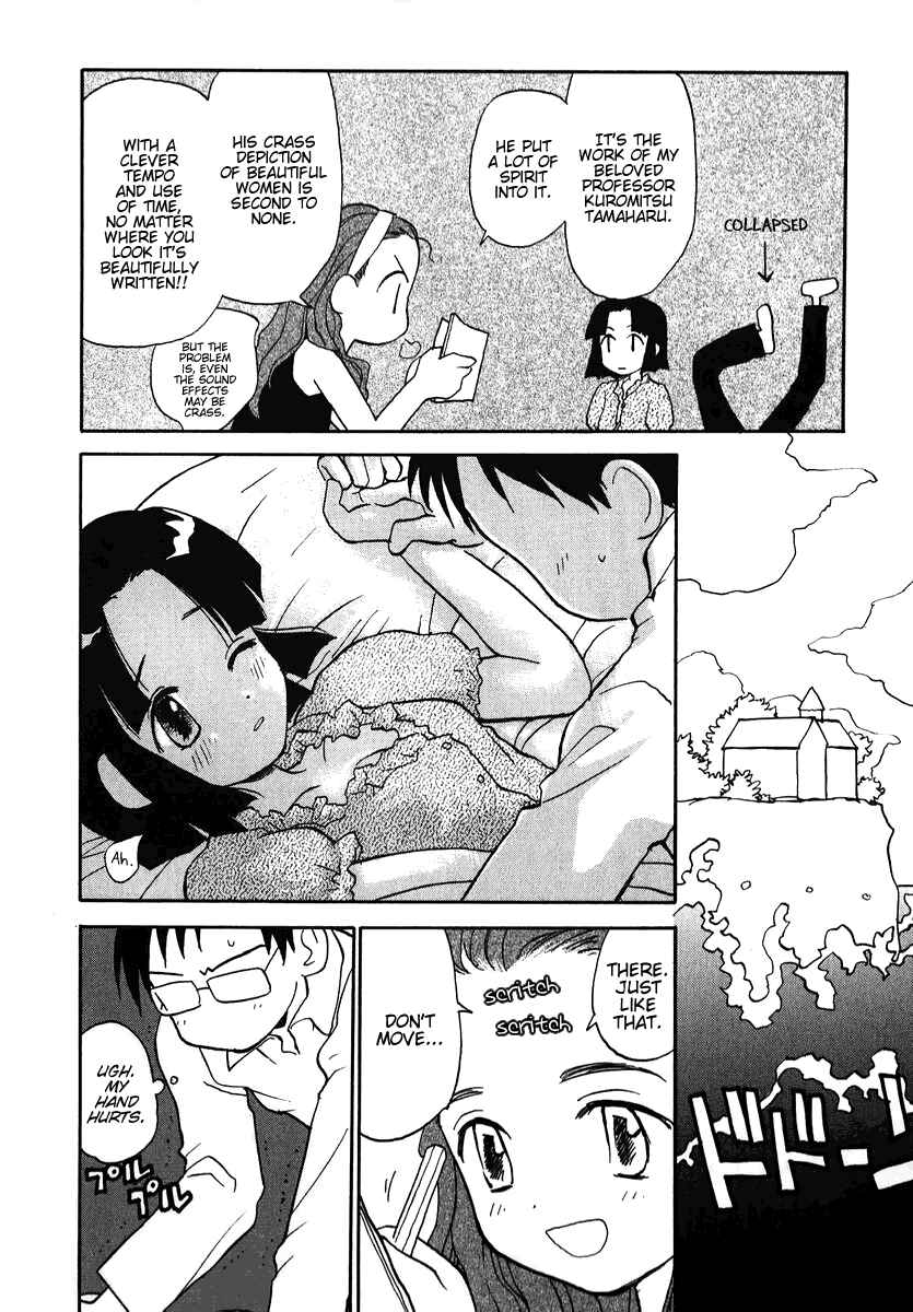 Page 8 Chapter 10 Momoiro Sango