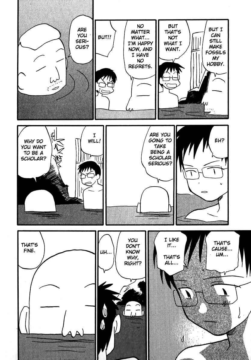 Page 12 Chapter 14 Momoiro Sango
