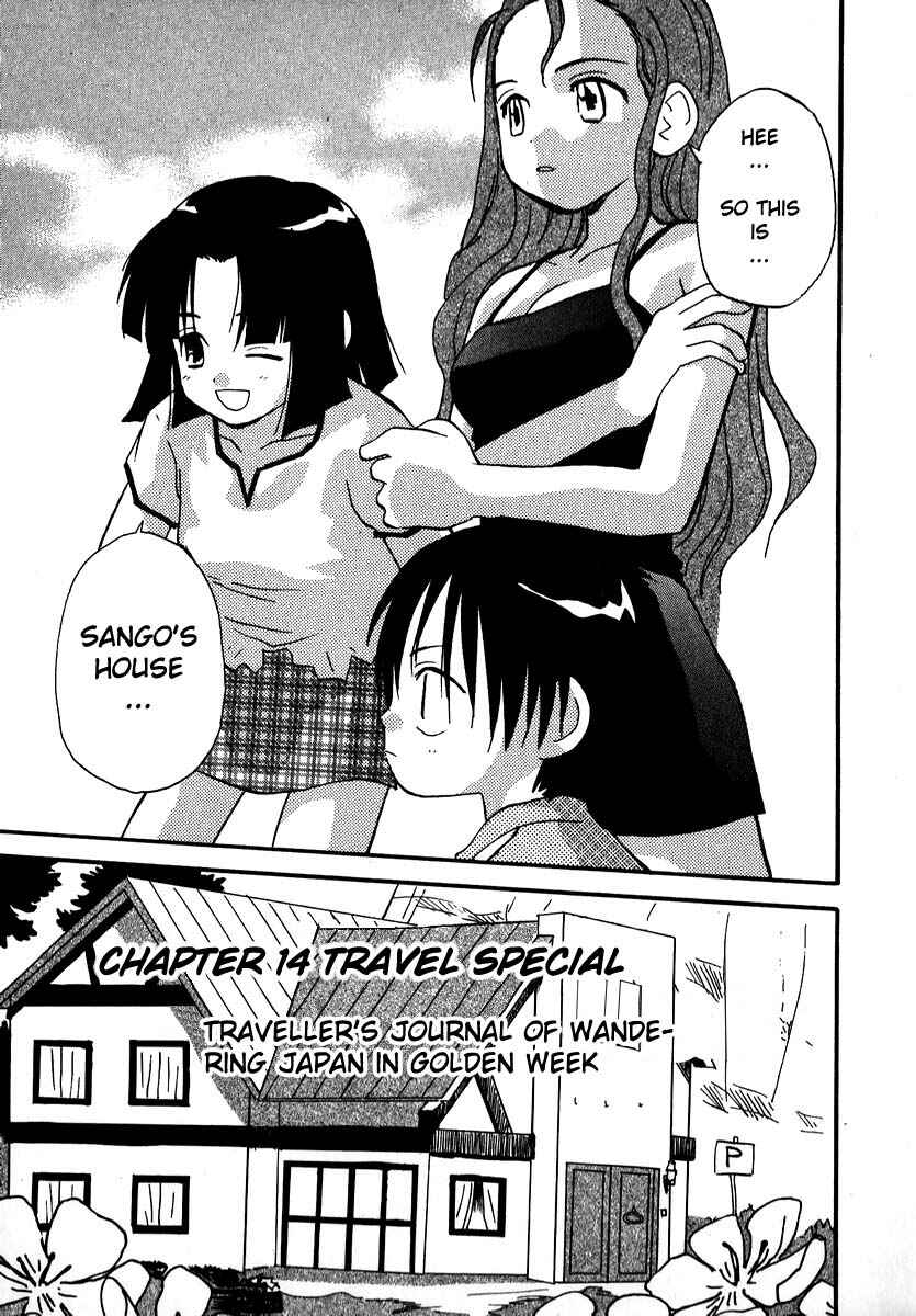 Page 1 Chapter 14 Momoiro Sango