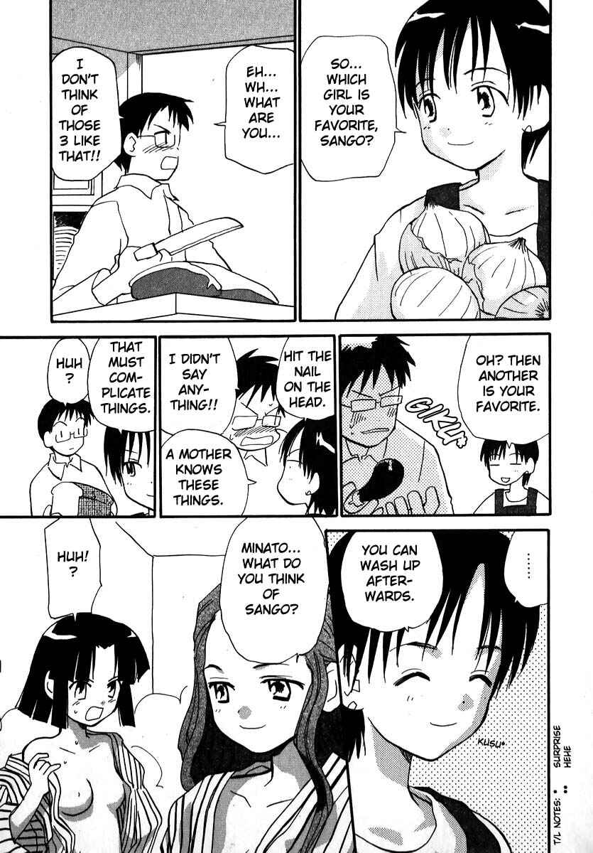 Page 7 Chapter 14 Momoiro Sango