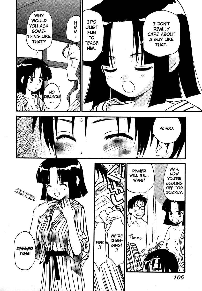 Page 8 Chapter 14 Momoiro Sango