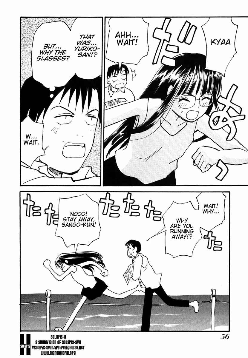 Page 10 Chapter 3 Momoiro Sango