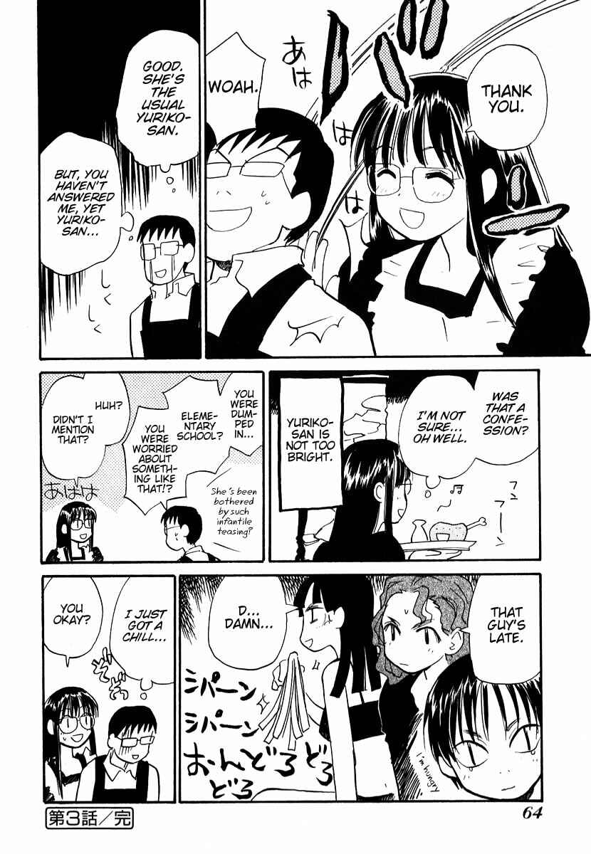 Page 18 Chapter 3 Momoiro Sango