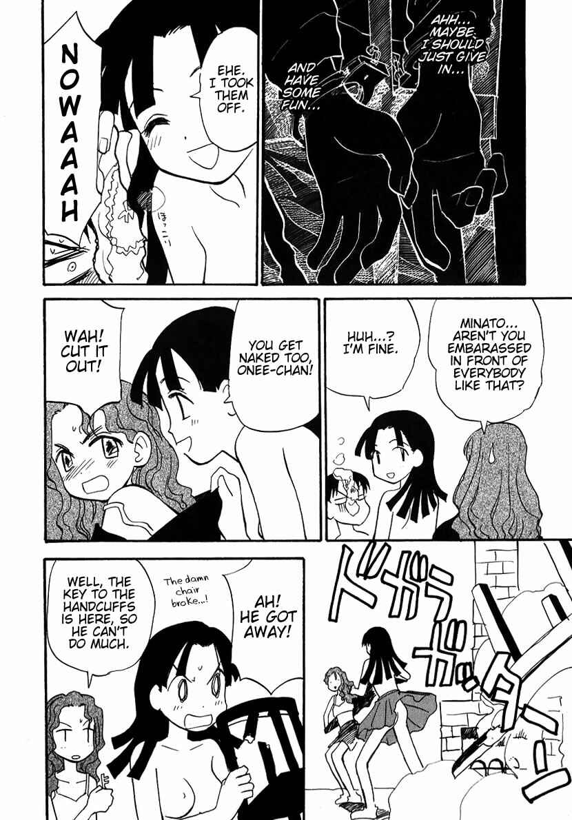 Page 6 Chapter 3 Momoiro Sango