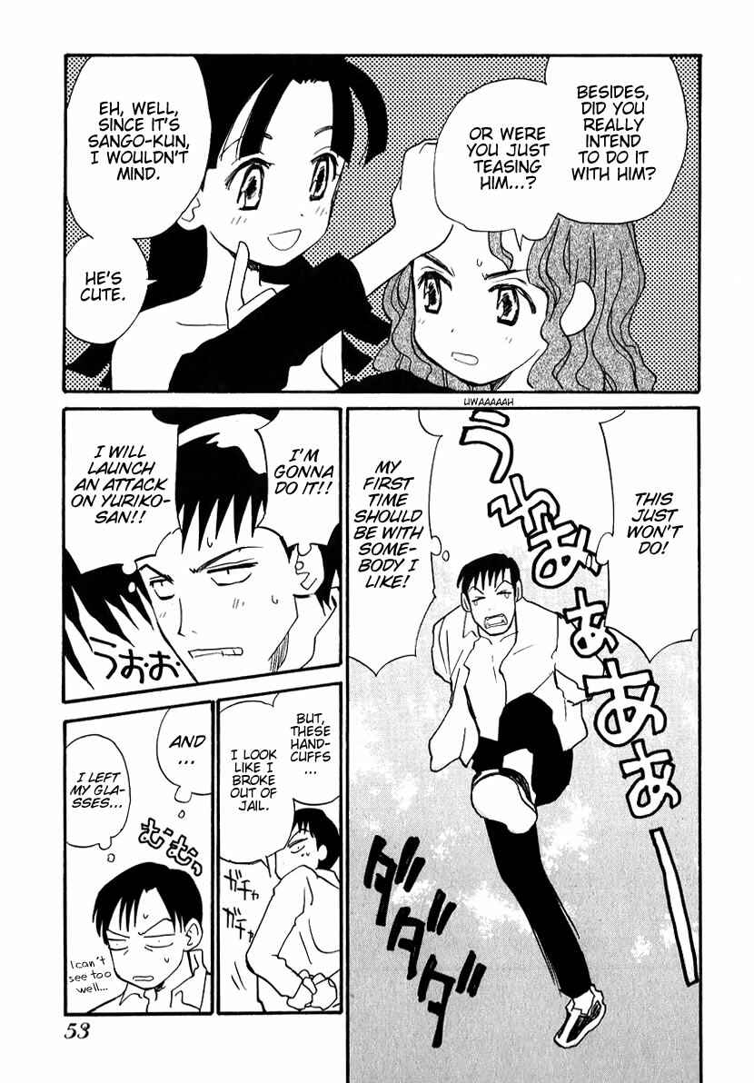 Page 7 Chapter 3 Momoiro Sango