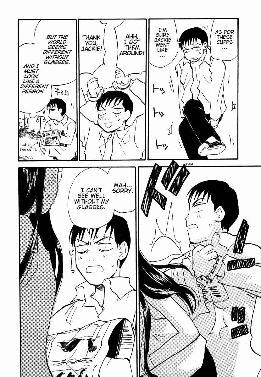 Page 8 Chapter 3 Momoiro Sango