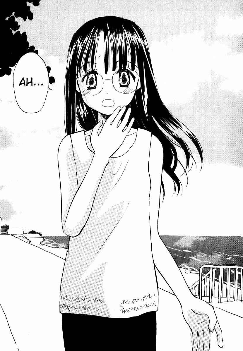 Page 9 Chapter 3 Momoiro Sango