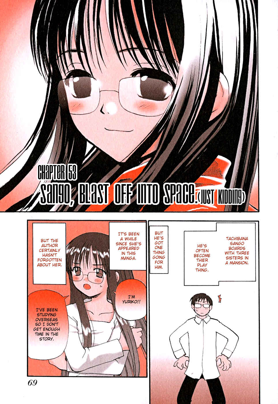 Page 1 Chapter 53 Momoiro Sango