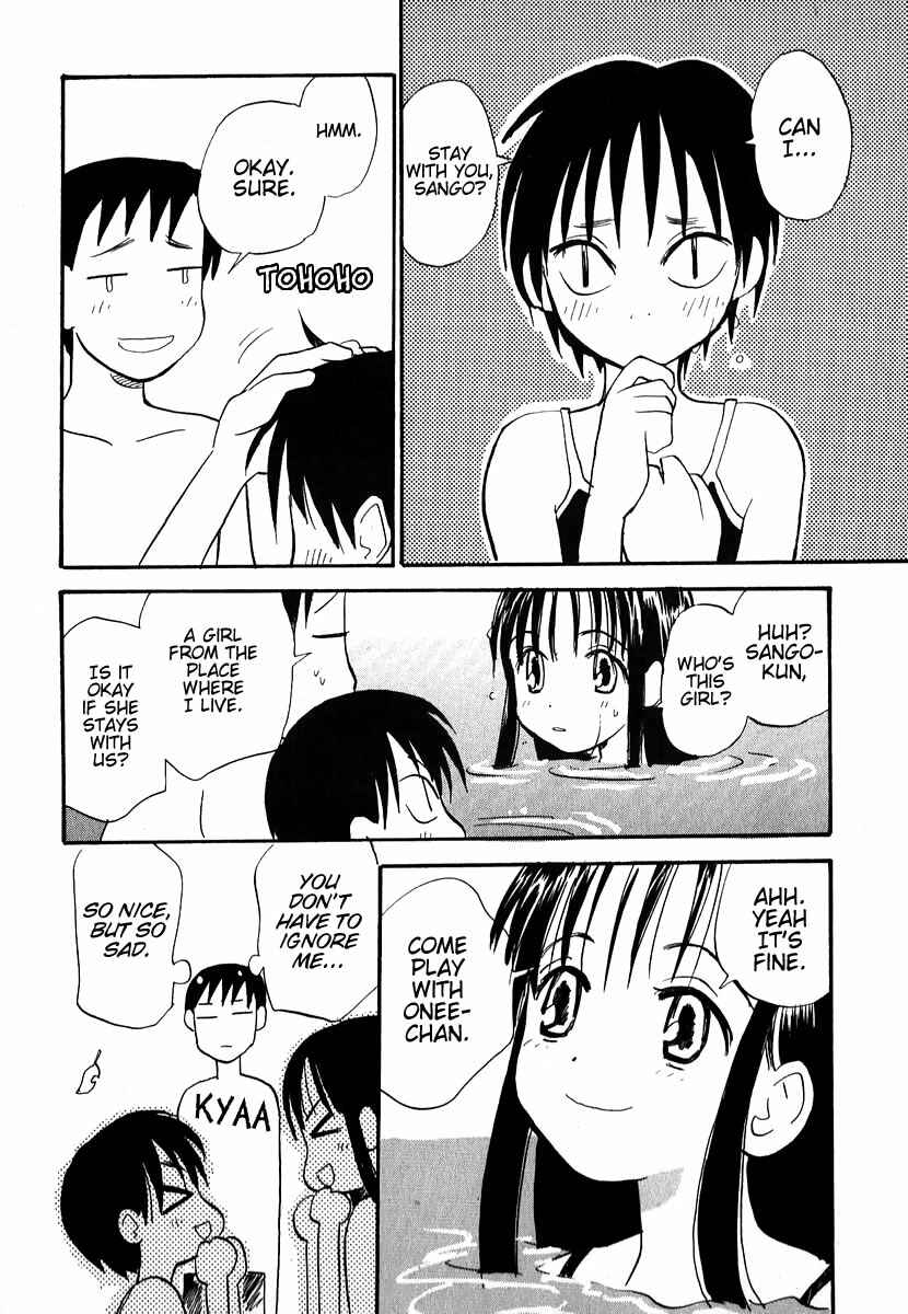 Page 12 Chapter 4 Momoiro Sango
