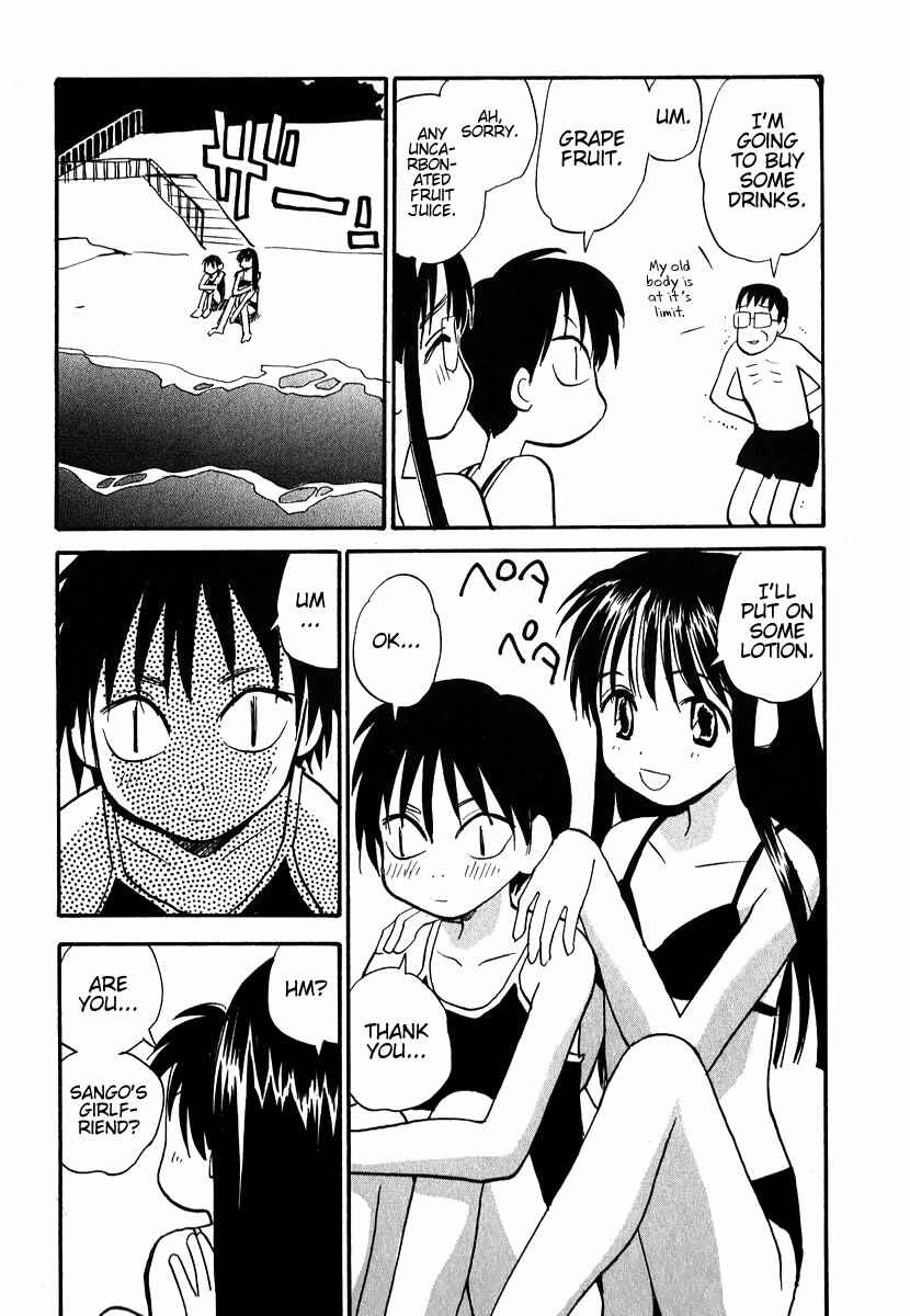 Page 14 Chapter 4 Momoiro Sango