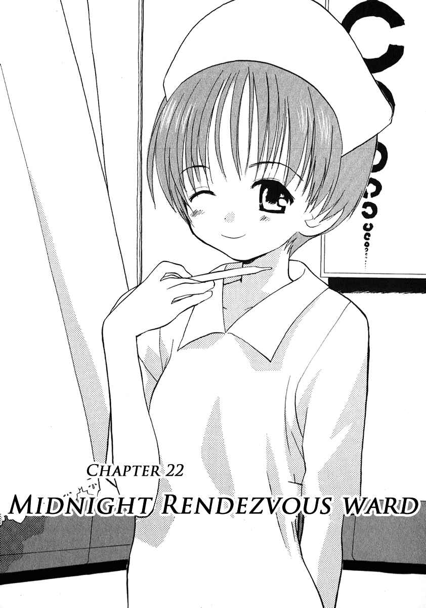 Page 1 Chapter 22 Momoiro Sango