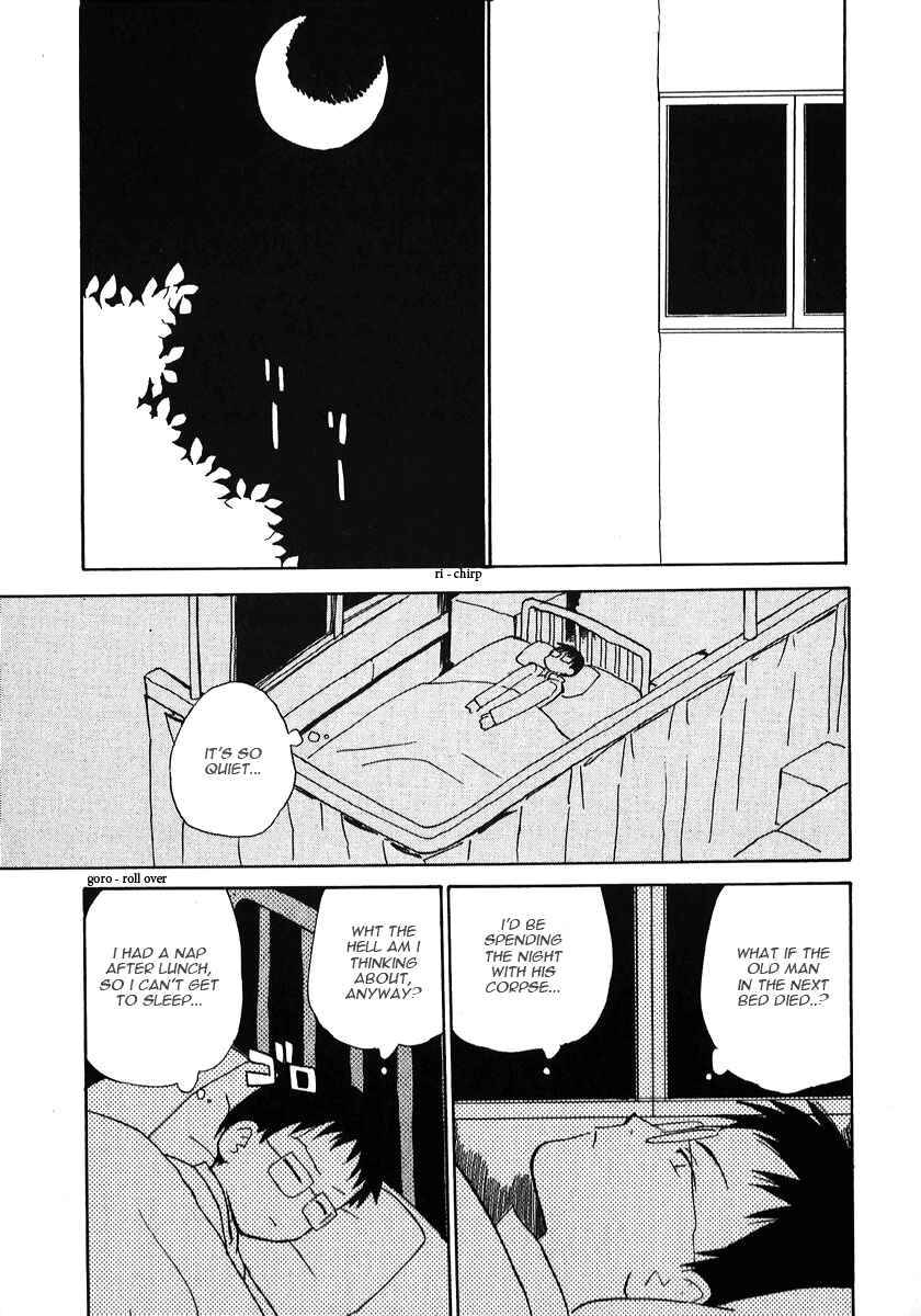 Page 5 Chapter 22 Momoiro Sango